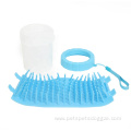 Silicone Pet Foot Cleaner Dog Paw Cleaner Cup